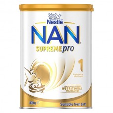 【国内现货】雀巢 Nestle NAN HA Gold 雀巢超级能恩澳洲水解1段奶粉 800g 1/6桶可选